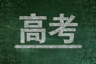 邮报透露鲁尼豪宅：柴郡别墅2000万镑，巴巴多斯度假别墅500万镑